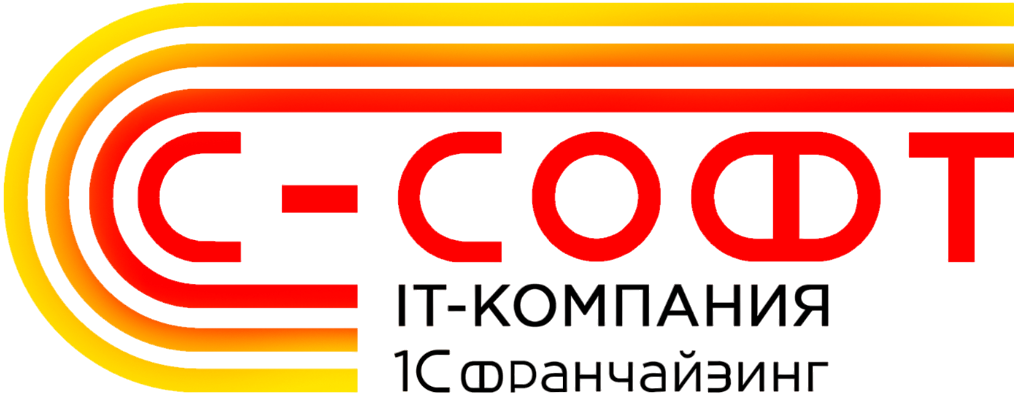 Сервис Софт
